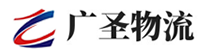 泉州到成安县物流公司